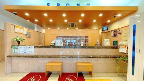 Toyoko Inn Yokohama Shinkoyasu Station Front - Hotel Overview