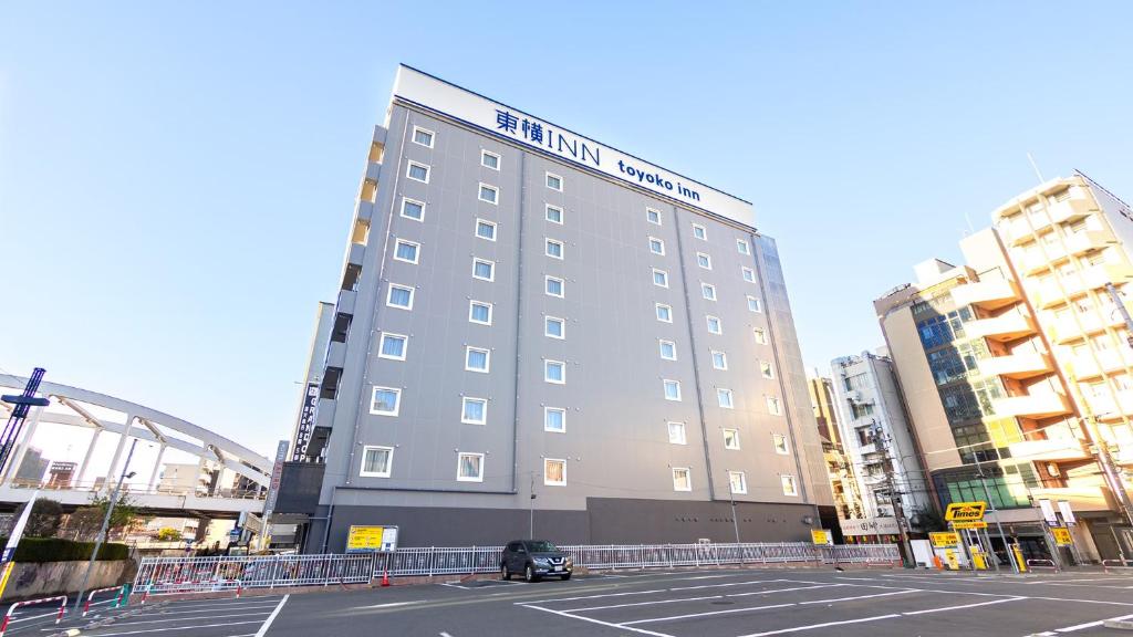 Toyoko Inn Yokohama Station West Exit Review