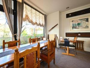 Tsugaike Hill Top Terrace - Location and Nearby Attractions