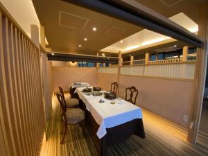 Tsumugi - Hotel Overview