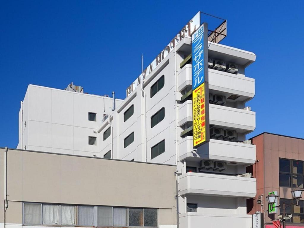 Ueda Plaza Hotel - Hotel Overview