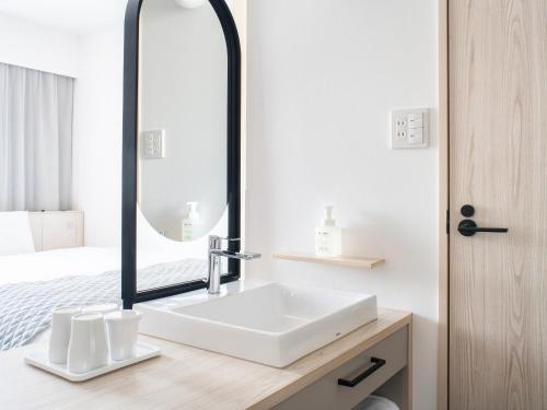 Vessel Hotel Fukuyama - Good To Know