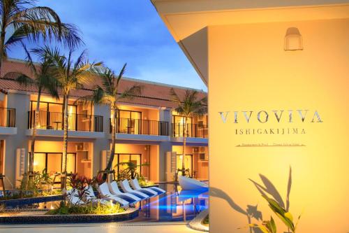 VIVOVIVA Stone Box Island - Hotel Overview and Location
