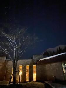 WHITE HOTEL GRAND HAKUBA - Guest Ratings and Reviews