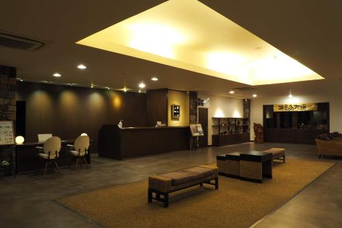 Yakushima Green Hotel - Good To Know