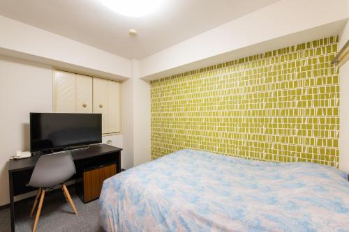 Yokohama Sakuragicho Town Hotel - Hotel Overview