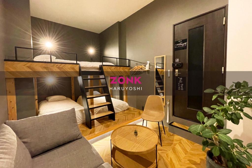 ZONK HOTEL Haruyoshi - Hotel Overview and Location