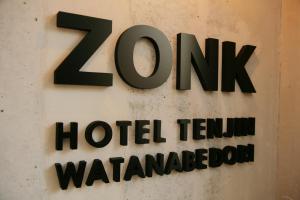 ZONK HOTEL Tenjin-Watanabedori - Hotel Location and Accessibility