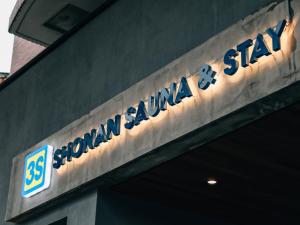 3s HOTEL HIRATSUKA - Comfortable and Well-Equipped Rooms