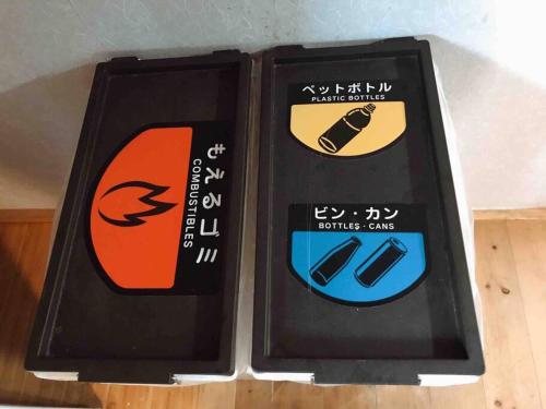 4BR Only 1 Stop Away From Nikko Attractions - Convenient Location Near Attractions