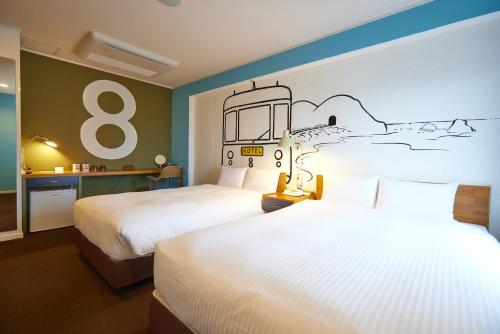 8 Hotel Shonan Fujisawa - Guest Experiences