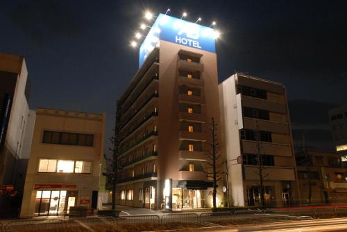 AB Hotel Gifu - Good To Know