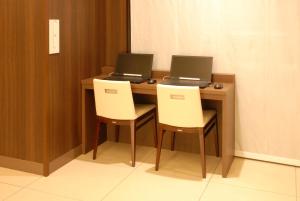 AB Hotel Mikawa Toyota - Amenity Highlights