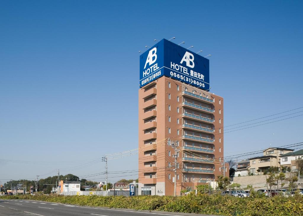 AB Hotel Toyota Motomachi Review