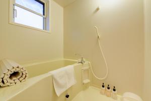 Aiwa No Mori Hotel - Accommodation Options