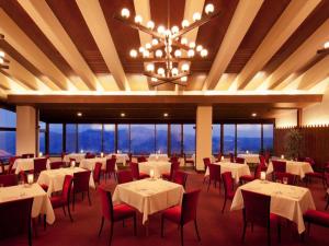 Akakura Kanko Hotel - Location and Accessibility