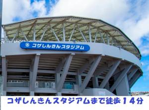 AP YOURS Hotel401 - Accommodation Details