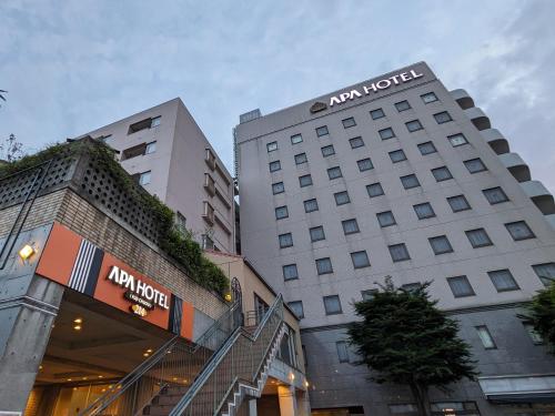 APA Hotel Fujichuo - Guest Reviews and Ratings