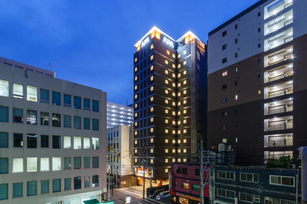 APA Hotel Hakata Ekimae 3Chome - Good To Know