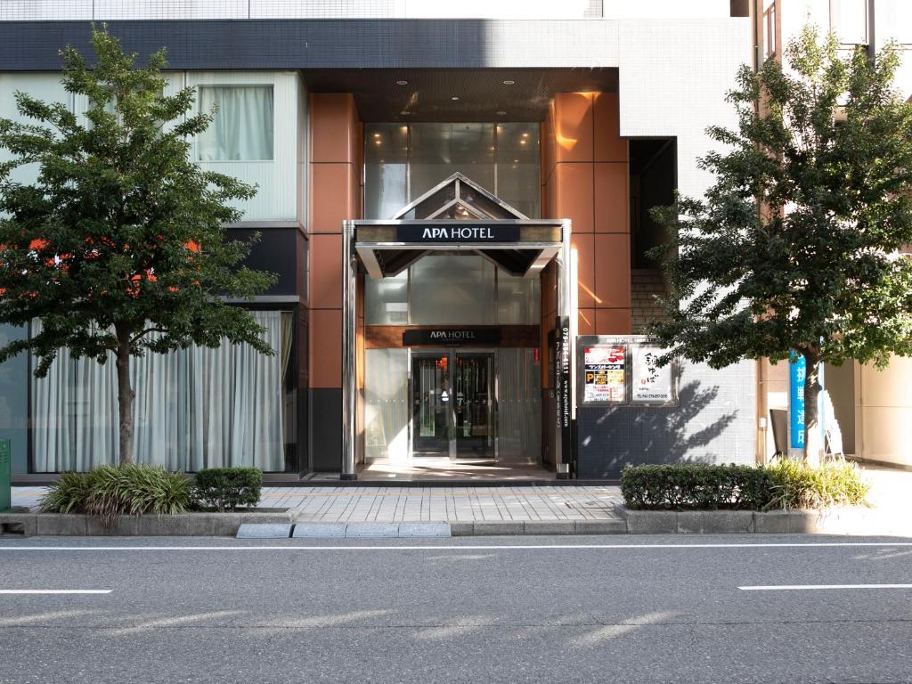 APA Hotel Himeji Ekikita Review