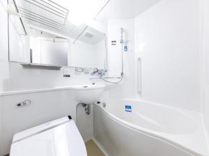 APA Hotel Hiroshima Ekimae Shinkansenguchi - Room Types and Amenities