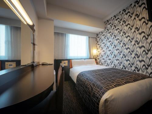 APA Hotel Ibaraki Koga Ekimae - Guest Reviews and Ratings
