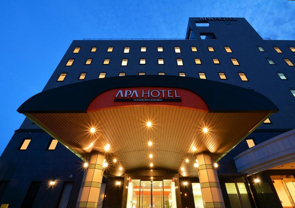 APA Hotel Kagoshima Kokubu Review