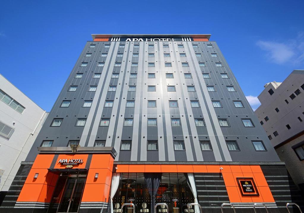 APA Hotel Kagoshima Tenmonkan - Amenities and Services