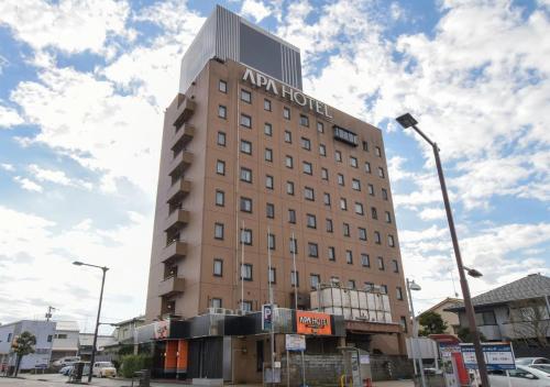 APA Hotel Kanazawa Katamachi - Good To Know