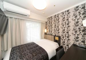 APA Hotel Kobe Sannomiya - Convenient Location