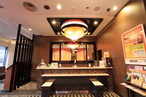 APA Hotel Mito-Ekimae - Hotel Overview