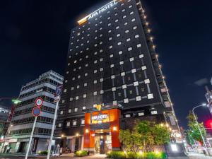 APA Hotel Nagoya Ekimae Minami - Guest Reviews and Ratings