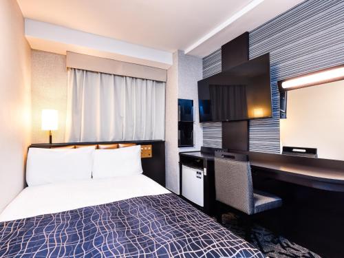 APA Hotel Niigata Higashinakadori - Amenities and Features