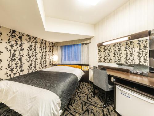 APA Hotel & Resort Niigata Ekimae Odori Review