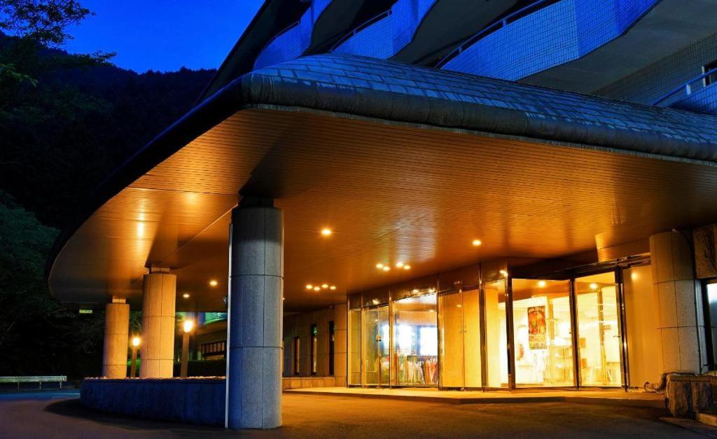 Atami Forest Hot Spring Hotel - Unrivaled Amenities