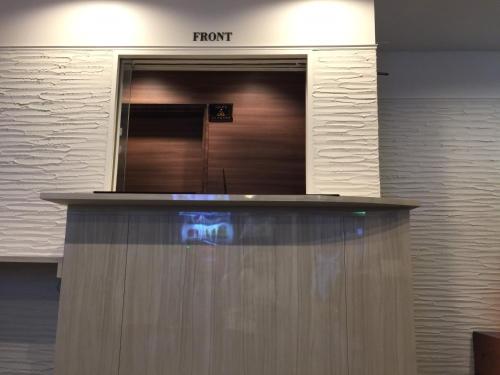 Atsugi Hotel Yugiri - Facilities and Amenities