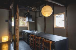 Awai Togakushi - Accommodation Options