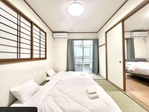 AX-Asaka House - Nearby Attractions