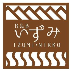 B&B Izumi Nikko - Exceptional Hospitality