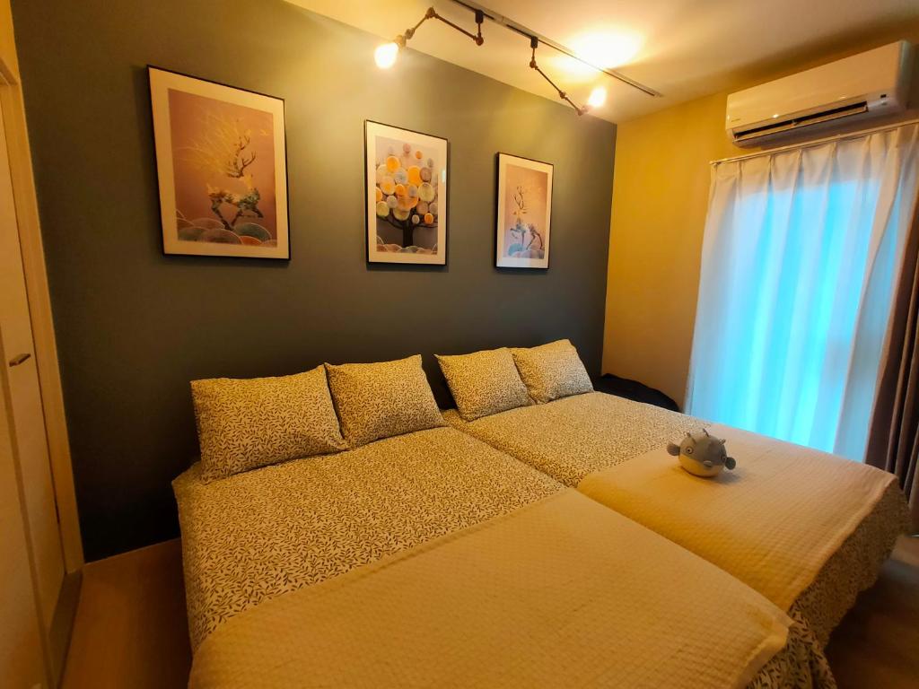 Bean Inn MaMe Inn Review