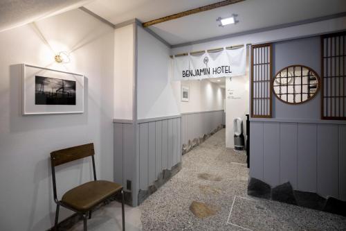 BENJAMIN HOTEL KANAZAWA - Good To Know