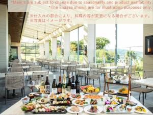 Beppu SUGINOI HOTEL - Good To Know