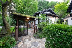 Bessou Konjakuan - Exceptional Amenities and Facilities