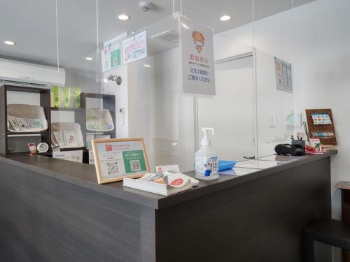 BiBi Hotel Kokusaidori - Hotel Overview