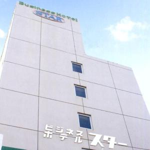 Business Hotel Star - Location and Nearby Attractions