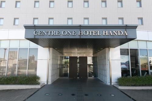 Centre One Hotel Handa - Accommodation Options