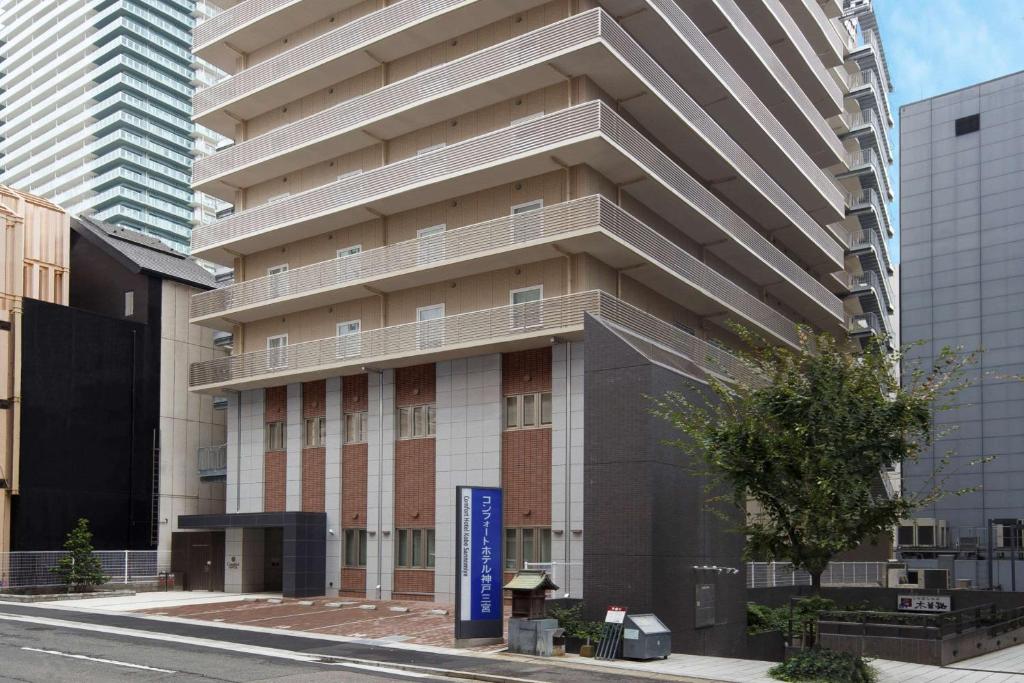 Comfort Hotel ERA Kobe Sannomiya - Good To Know