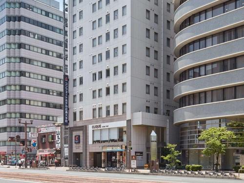 Comfort Hotel Hiroshima Otemachi - Guest Reviews and Ratings