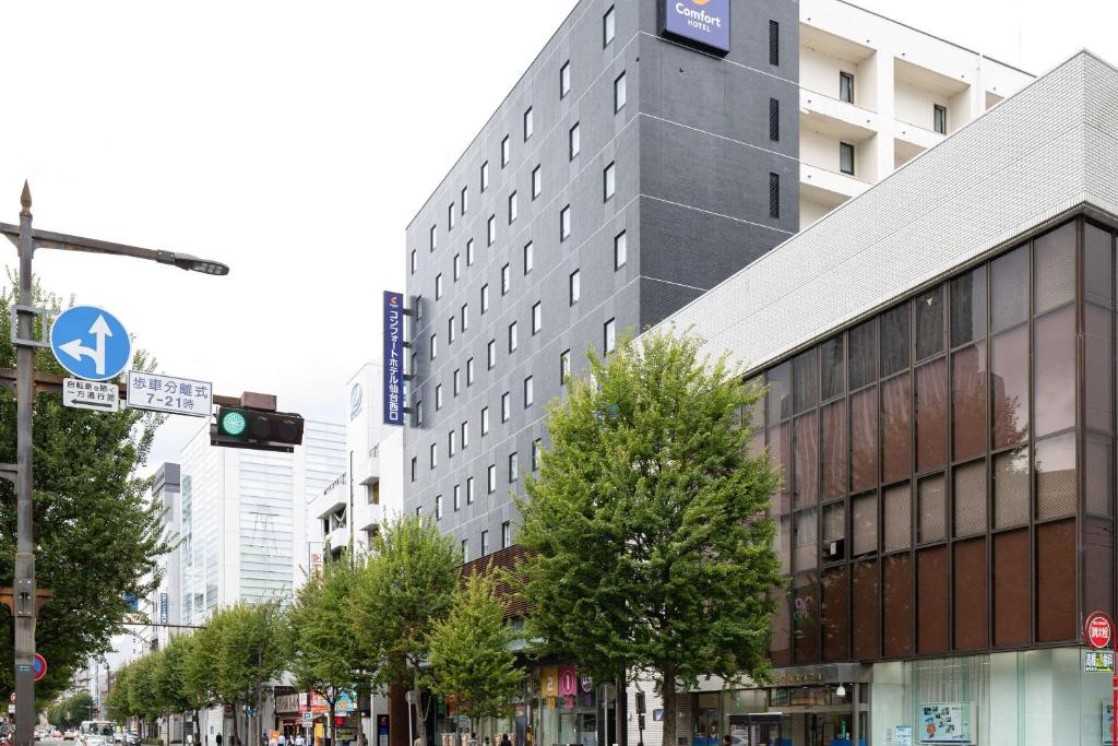 Comfort Hotel Sendai West - Amenities and Features