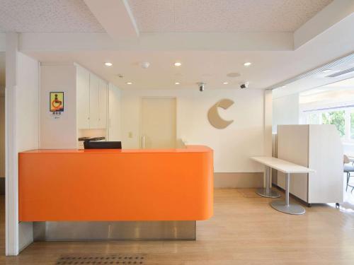 Comfort Inn Nagasaki Airport - Good To Know